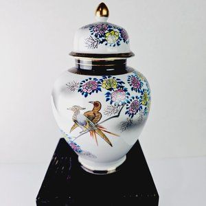 Vintage 90's 8" Mini Temple Jar Vase with Lid